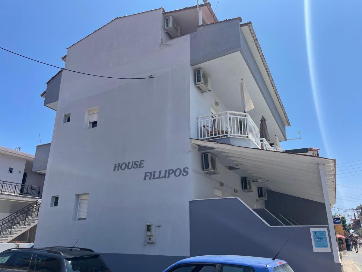House Filippos Apartamento Sarti