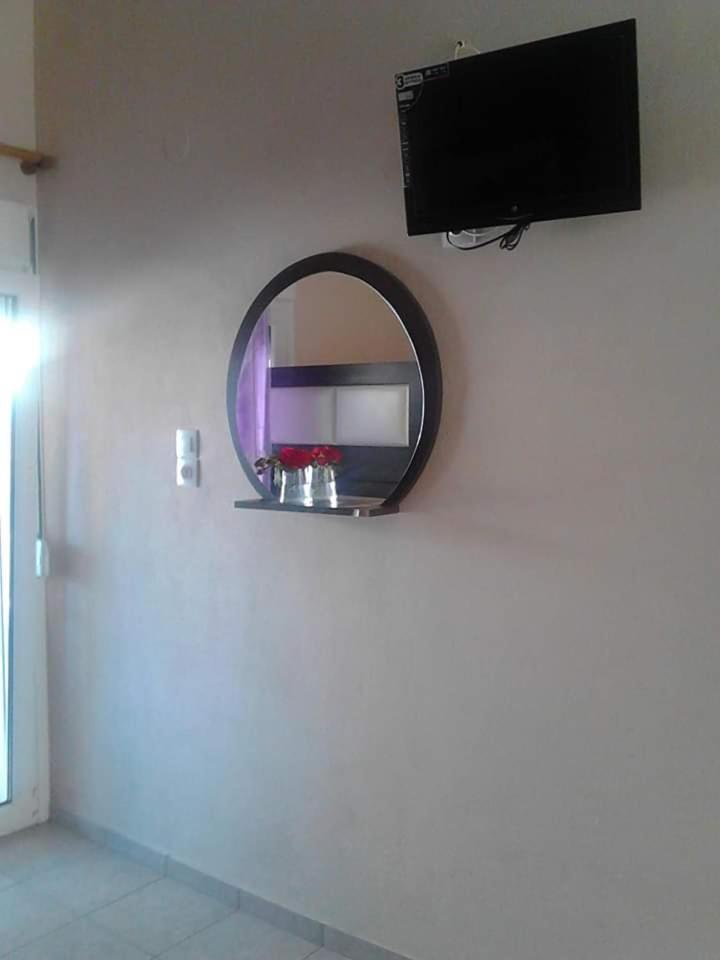 House Filippos Apartamento